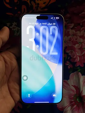 Iphone 17 pro max TDRA