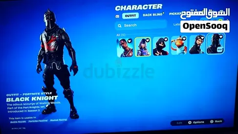 Fortnite account