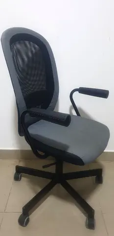 IKEA FLINTAN Work Chair with Arm Rest (Delivery possible)