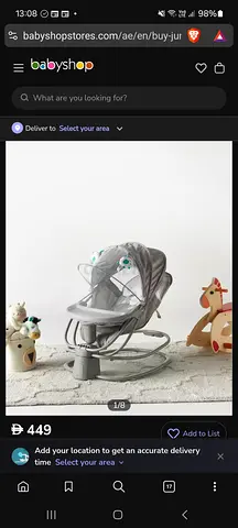 Baby rocker/bouncer with canopy and vibration - gently used