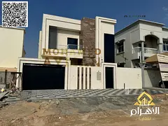 Villa for Sale in Al Yasmeen | 3 Bedrooms | Equal Land &amp; Built-Up Area