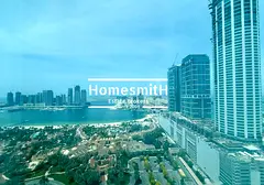 DUBAI MEDIA CITY | SEA VIEW | Fitted | Best Price | DED | High Floor