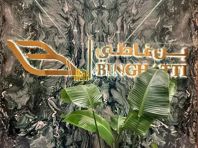 Binghatti Amber - Luxury High Floor 1BR - Resort-Style Living