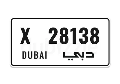 Dubai number plate X 28138
