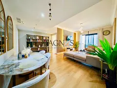 Elegant Furnished | Lake View | Closed Kitchen | With Maids