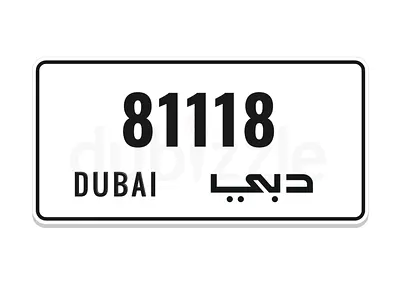 81118 Unique Code