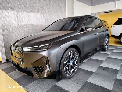 2023 BMW iX xDrive40 GCC Specs - Like New!