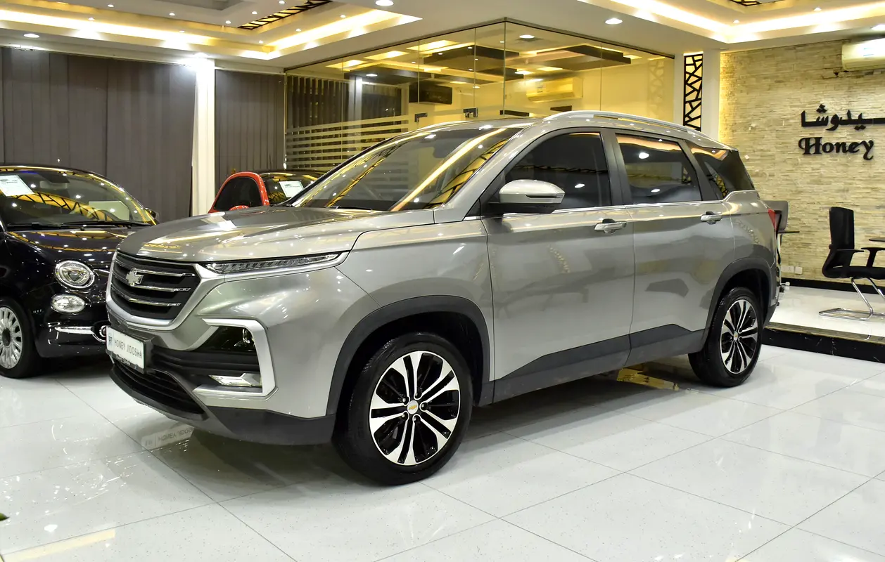 Chevrolet Captiva 2023