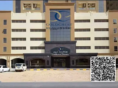DISTRESS 2BHK FOR SALE IN EMIRATES CITY AJAMN FRONT VIEW!