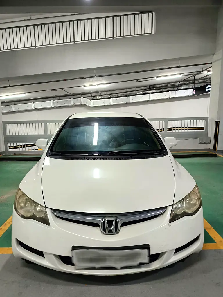 Honda Civic 2006 — photo 1 of 15