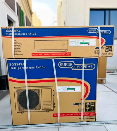 Super general 2 ton rotary split ac