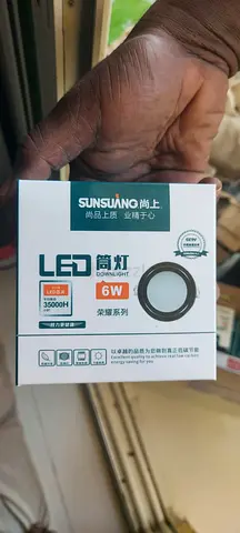 Sunsuano 6W LED Downlight - New in Box