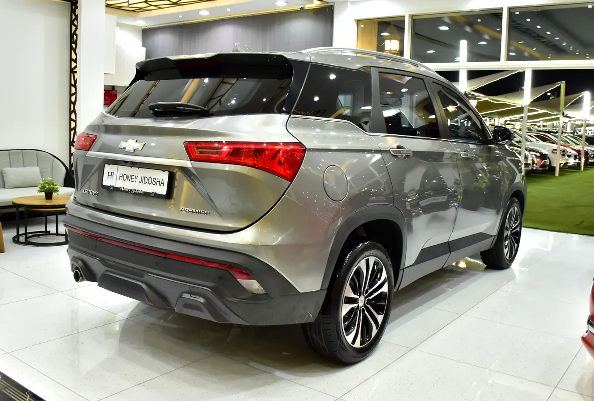 Chevrolet Captiva 2023
