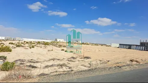 Industrial plot for sale