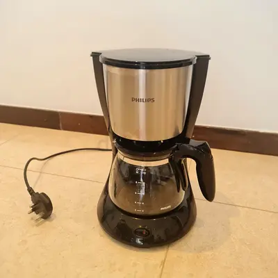 Philips Drip Coffee Maker with Glass Carafe - Used, Working