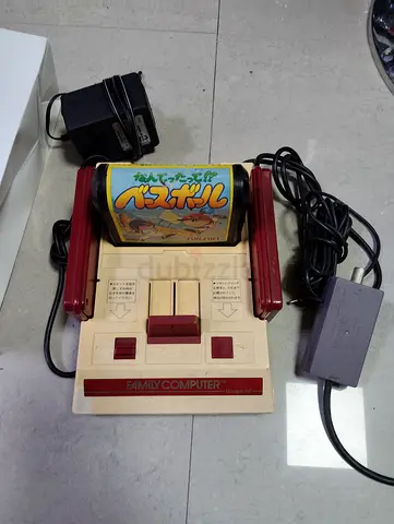 Nintendo Family Computer