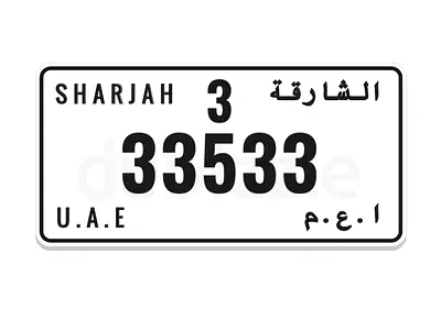 Vip number 33533 code 3