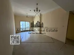 Code 2137 annual apartment for rent in Emirates City Al Amerah located in a lively area close to all