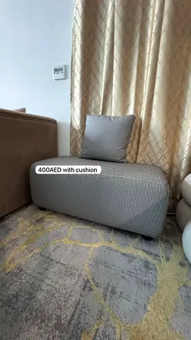 Upholstered Ottoman with Cushion - Light Grey Pattern