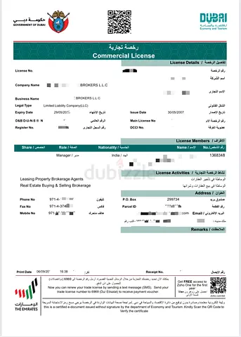 Dubai Real Estate License for Leasing Property Brokerage - BROKERS L.L.C.