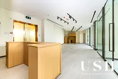 Exclusive A Grade Office | Upgraded and Landscaped