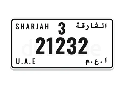 ١٢٣ رقم