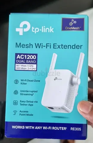WIFI RANGE EXTENDER