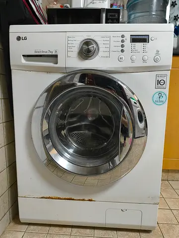 LG Direct Drive 7kg Front Load Washing Machine - Used, Working,