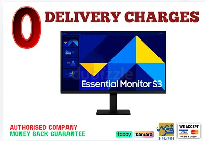 Samsung 27 inch Essential Monitor - 100Hz- 1 Year Warranty