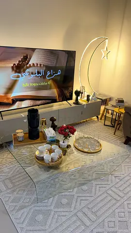 Modern Glass Coffee Table – Home Centre (Excellent Condition)