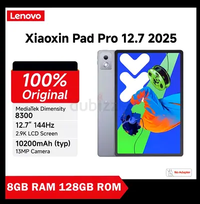 Lenovo Xiaoxin Pad Pro 12.7 (2025) — 8GB RAM, 128GB ROM, 144Hz