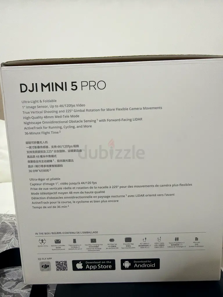 DPV_View_Image_1