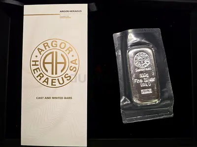 Silver Bar 500 gram Swiss Argor
