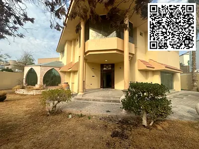 الرماقية – الشارقة (مقابل المسجد)