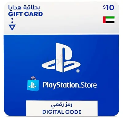 PSN Gift Card 10$ UAE Store - Digital Code