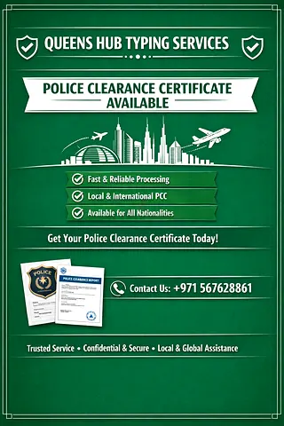 Police Clearance Certificate (PCC) – UAE