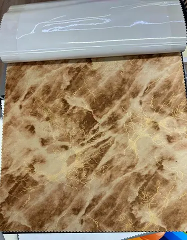 Brown Marble-Effect Curtain Fabric Sample —