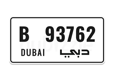 Dubai B 93762