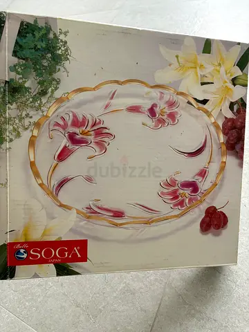 Decorative Floral Serving Tray (new in box)