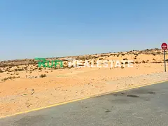 Industrial Land for Sale in Umm al Quwain
