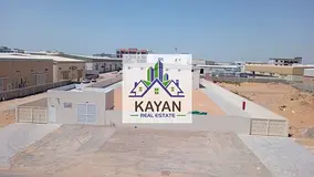 Fully Integrated Industrial Yard with Warehouses – Ready to Operate Rare opportunity with large sp