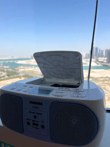 Toshiba portable cd player