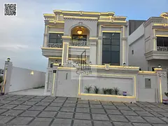Classic 5BR Villa Al Helio Stone Facade All Inclusive Prime location opposite the mall