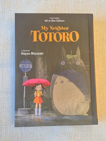 Hardcover Anime Book Studio Ghibli - My Neighbor Totoro - Hayao Miyazaki