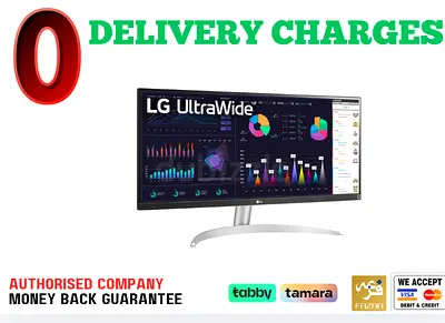 LG 29 inch UltraWide IPS Monitor - 100Hz- 1 Year Warranty