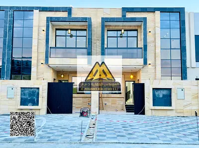 للإيجار السنوي – تاون هاوس في الحليو 2 – عجمان | أول ساكن | مساحات واسعة | تصميم حديث