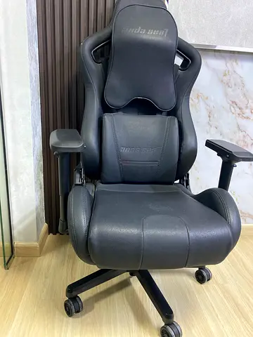 Gaming chair