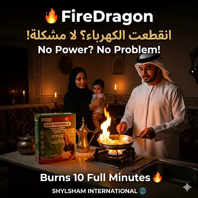 Fire Dragon BioFuel — Military Grade Solid Biofuel | BCB International UK | Wholesale  Retail