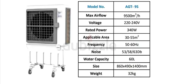 Portable Industrial Evaporative Air Cooler - Model AGT-95, 60L Tank, 9500m³/h