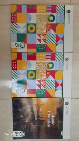 Free 7th grade cbse books